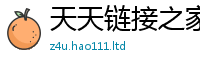 2025新奥天天开好彩新奥彩免费版任7777788888管家婆凤凰网查一下云间玉箭